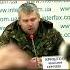 Пленный лётчик ВС РФ Максим Криштоп Я понял что целью являются не военные объекты а мирные люди