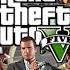 GTA5 No Happy Endings Bury The Hatchet Mr Richards Wanted 15 Minute Remix