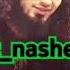 Нашид نشيد Nashid