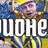 Зеленский Чёрная дыра Zelensky Is A Black Hole