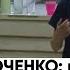 Порядок слов Встреча с Еленой Костюченко Как слышать людей