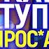 На зло зрителям потеряем сотни миллионов Провал нового чёрного Капитана Америки от Марвел очевиден