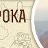 Книга пророка Иеремии Глава 40 Профессор Андрей Десницкий Библия