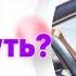 Как правильно трогаться на механике и никогда не глохнуть Видеоурок вождения