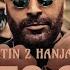 Matin 2 Hanjare Be To Che Official Video متین دو حنجره به تو چه