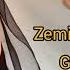 Zemine Duygu Geceler Azeri Music OFFICIAL