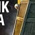 Броневик Маркуса Ингала бронированный монстр революции