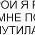 Продажа моей машины на которой я работаю может мне помочь возмутилась я предложению свекрови