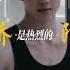 MeetYouAtTheBlossom Yunkai Wang Jin Xiao Bao 花开有时颓靡无声