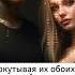 Он мне изменяет эротические рассказы Истории из Жизни Рассказы для Взрослых 18