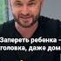 право закон юрист полиция допрос адвокат