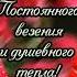 Для всех Ларочек с днём рождения