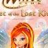 Winx Club You Re The One Instrumental SOUNDTRACK