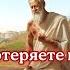 Моя собака спасла меня своей жизнью но так и не смогла проснуться
