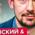 ПИОНТКОВСКИЙ ЦИМБАЛЮК ЭКСТРЕННЫЙ приказ Трампа СРОЧНОЕ решение после УДАРА по Ирану Чего ЖДАТЬ