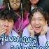 โรงเร ยนเราได จ มล ปซ อการ ดแล วค าาาา Somethingaboutcc ล ปออยล ซ อก าด