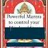 Powerful Mantra You Mesh Rashi Makar Rashi Kumbh Se Beej Mantra Iska Hanumanji 108