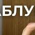 8 вещей для красоты которые я больше НЕ делаю и выгляжу лучше