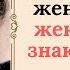 Великолепные цитаты несравненной Вивьен Ли о красоте молодости жизни