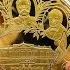 Уголок истории про царские долги