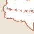 Поддержка или опора Важно или не важно при пении Мифы и реальность