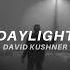 David Kushner Daylight Reverb Mellow Piano Cover 1 HOUR