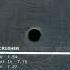 Riddler Headcrusher Chimera Headcrusher Mix 2003