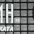 Валерий Сюткин На краю заката Официальный клип HD 2021