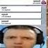 мем