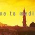 Take Me To Madina Madina Feat MajidNasheeds