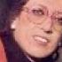 Tülay Özer İkimiz Bir Fidaniz 1975