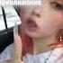 дуэт Fur Straykids Colonelkkjϟ нара Rge музыка макцсялучшая МАККАРОЧКАКОРОЛЕВА