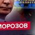 Путин ОШАРАШИЛ решением СИМОНЬЯН чуть не ПЛАЧЕТ Какой ПОЗОР Кремлю ПЕРЕКРЫВАЮТ нефть