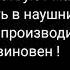 Клип Добро пожаловать на мозго блю Гача лайф