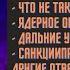 Таро прогноз Блиц от 24 11 2024 Ответы на вопросы подписчиков