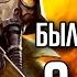 Krieg Былинный сказ Часть 6 Warhammer 40000