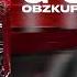 Obzkure G Club