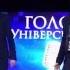 Гурт Будьмо Тебе любив NEW 2016