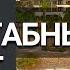 Роскошный проект жилого комплекса вдали от городской суеты Недвижимость Турции MOSSO Real Estate
