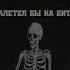 PHONK БИТ ЖЕСТКИЙ PHONK 2023 Shorts Фонк Phonk Phonkmusic
