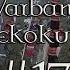 Mount And Blade Warband Gekokujo 2 1 17 The Sleeping Dragon SurrealBeliefs