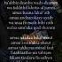 Nasheed Ayaman Yadda Il Fahm Easy Lyrics Vocals Only Easylyrics Nasheed Easylyricsbylishah