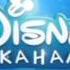 Оформление Канал Disney 01 08 2014 28 02 2015