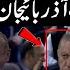 PM Shehbaz Sharif S Resounding Call For Peace And Unity At Azerbaijan Summit