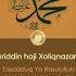 32 Nuriddin Hoji Xoliqnazarov Tasadduq Yo Rasululloh Badr Jangi