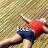 НА ЯХТЕ ГЕНА И ВОВАН нашараша юмор смех