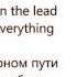 Shakira Try Everything Lyrics перевод