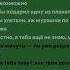 Асхапринц V X V Prince мурашки пустой квадрат и тусклый свет музыка песня популярное тикток