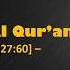 Tadabbur Al Qur An Juz 20 Mishary R Alafasy