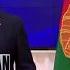 ПАТАМУШКА Мэвл поёт Лукашенко Тик Ток Реакция СМОТРИМ ВМЕСТЕ